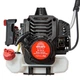 Мотокоса Vitals Master BK 3312j 172049 Black Edition 0,9 кВт - изображение 3