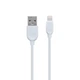 Кабель USB Borofone BX14 Lightning Білий - изображение 1