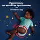 Подгузники-трусики ночные Pampers Night Pants Размер 5 (11-17 кг) 46 шт (8006530320658) - изображение 5