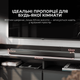 Саундбар Sharp HT-SB145 Black - зображення 3