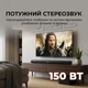 Саундбар Sharp HT-SB147 Black - зображення 2