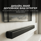 Саундбар Sharp HT-SB145 Black - зображення 5
