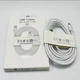 Кабель USB Type-C на Type-C PD Fast Charge для смартфонів, планшетів, ноутбуків 1.8 м, 3A White - изображение 3