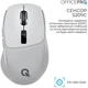 Мышь OfficePro M398G Silent Click Wireless Grey [161157] - изображение 8