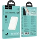 Внешний аккумулятор Hoco J141 Grace MagSafe 10000mAh 20W (J141) Milky White (639194) [161341] - изображение 5