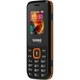 Мобільний телефон Sigma mobile X-style 171 MINI Black/Orange UA-UCRF (4827798813737) [160995] - зображення 4