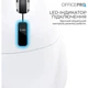 Мышь OfficePro M398W Silent Click Wireless White [161158] - изображение 4