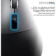 Мышь OfficePro M398B Silent Click Wireless Black [161156] - изображение 5