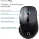 Мышь OfficePro M398B Silent Click Wireless Black [161156] - изображение 7