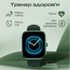 Смарт-часы HiFuture lume pro titanium (lumepro.titanium) - изображение 3