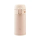 Термокружка Zojirushi SM-PD20CM 0.2l Beige (1678.06.06) - зображення 1