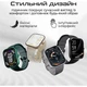 Смарт-часы HiFuture lume champagne gold (lume.champagnegold) - изображение 7
