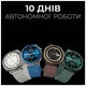 Смарт-часы HiFuture aurora blue (aurora.blue) - изображение 7