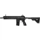 Пневматическая винтовка Umarex Heckler & Koch HK416 A5 BB (5.8405X) - изображение 1