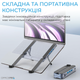 Підставка для ноутбука OfficePro LS100HUB Grey (LS100HUB) - зображення 5