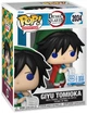 Фигурка Funko POP! Animation Demon Slayer Giyu (Holi) 10 .9 см 88530 (889698885300) - изображение 1