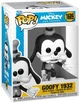 Фігурка Funko Pop! Disney Goofy 1932 11.7 см 90408 (889698904087) - зображення 1
