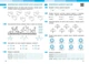 НУШ Математика. 1 клас. Робочий зошит: до підручника С. О. Скворцової, О. В. Онопрієнко: У 2 частинах. Частина 1 (9786170945778) - изображение 7