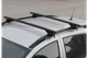 2 Перемычки на рейлинги для Toyota Verso 2009+, черные, с замком - изображение 6