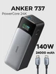 Повербанк Anker 737 PowerCore 24K 24000 мАч 140Вт быстрая зарядка Power Delivery 3.1 2x USB-C USB-A портативный аккумулятор с дисплеем - изображение 1