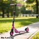 Самокат Best Scooter RIO двоколісний колеса PU 145 мм, амортизатор, ручне гальмо Pink 5-12 років (R-16002) - зображення 10