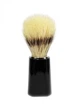 Помазок для бритья Beauty LUXURY PB-08 (4820125772059) - изображение 3