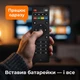 Пульт ІЧ Everon для Android TV Box X96, X96Q, X96 mini, iNeXT, Sweet TV - изображение 2