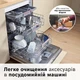 Блендер Bosch ErgoMaster Серія 8 MSM8M950 - изображение 4