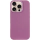 Чехол Epik Syndee with Magnetic Fit для Apple iPhone 16 Pro (6.3") Sunset Purple - изображение 2