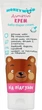 Детский крем Aromat «Honeywood» под подгузник 70 г - изображение 2