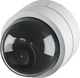 IP-камера Ubiquiti UniFi Protect G5 Dome Ultra (UVC-G5-DOME-ULTRA), White(DL_49A81926E172) - изображение 9