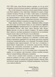Окопная война. Учебно-методическое пособие - зображення 5