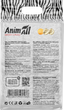 Наполнитель AnimAll Tofu с активированным углем 2.6 кг/6 л (4820224501536) - изображение 4
