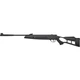 Пневматическая винтовка Optima Striker Edge (2370.36.51) - изображение 1