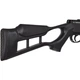 Пневматическая винтовка Optima Striker Edge (2370.36.51) - изображение 3