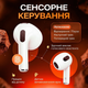 Навушники Air 3 для Android та iOS TWS бездротові навушники миттєве підключення по Bluetooth бездротова зарядка MagSafe Pavlysh A-2 - зображення 5