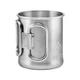 Чашка туристическая Terra Incognita S-Mug 300 (4823081504658) - изображение 2