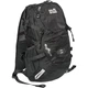 Рюкзак туристический Skif Outdoor Racer 25L Black (9128B) - изображение 1