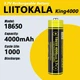 Акумулятор LiitoKala King4000-JT 18650 4000 мА·год 3.7V 12A Li-Ion з випуклим плюсом - зображення 1