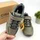 Кросівки для хлопчика хакі Clibee (ED345 green-grey) Розмір 39, 23.5 см - зображення 5