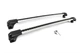 2 Перемычки на гладкую крышу для Nissan Pathfinder R51 2005-2014 - изображение 3
