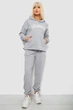 Спортивный костюм женский с принтом, цвет серый, M-L, 244R1063AG - изображение 1