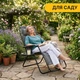 Кресло шезлонг для релакса LEOBRO на 120 кг Zero Gravity Grey (LB-ZGC-F1-GRY) - изображение 3