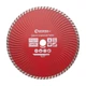 Диск отрезной Turbo, алмазный 230мм, 22-24% INTERTOOL CT-2010 - изображение 1