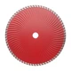 Диск отрезной Turbo, алмазный 230мм, 22-24% INTERTOOL CT-2010 - изображение 2
