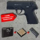 Стартовий пістолет Blow TR-14 (Beretta Px4 Storm Compact) + кейс + патрони 25шт + 1 магазин - изображение 1