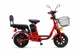 Електровелосипед MINAKO Monster PRO 16" (2000W 60V 36Ah) Червоний - зображення 1