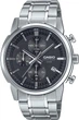Годинник Casio MTP-E510D-1A1 - изображение 1