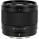 Объектив Viltrox AF 15mm f/1.7 Air X mount (AF 15/1.7 XF) - автофокусный для FujiFilm X-mount (APS-C) - изображение 4