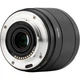 Объектив Viltrox AF 15mm f/1.7 Air X mount (AF 15/1.7 XF) - автофокусный для FujiFilm X-mount (APS-C) - изображение 5